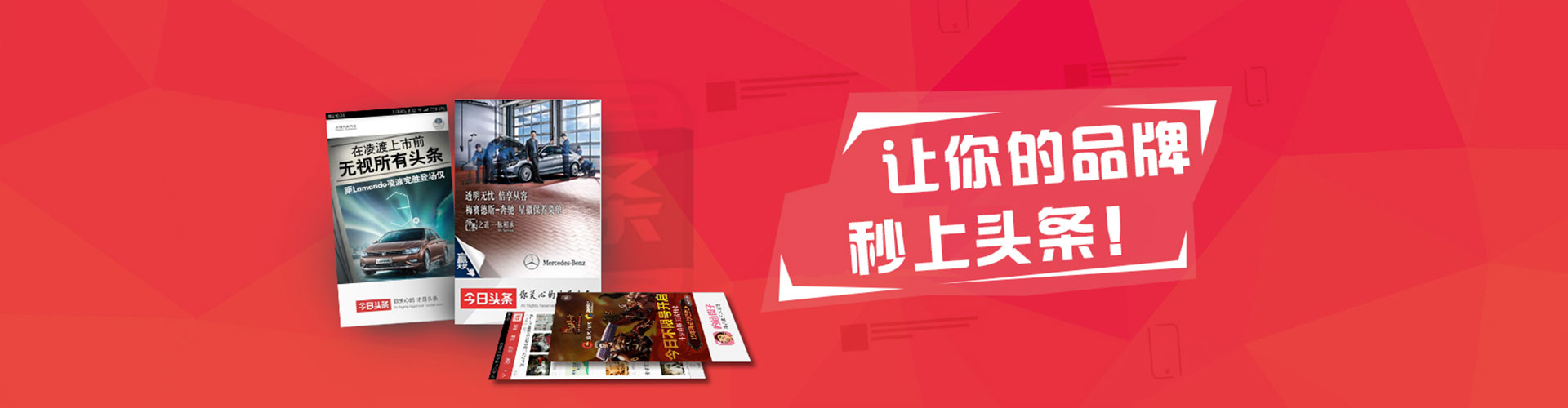 汐止sem托管