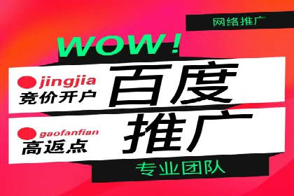 小红书信息流案例：教育行业如何打造爆款内容