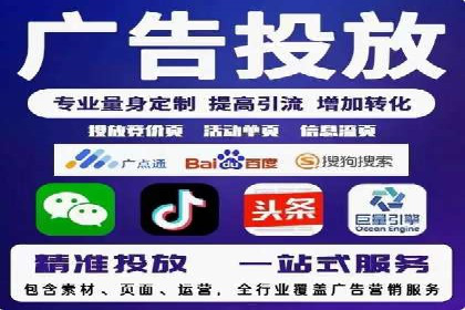 网络推广开户实战技巧：成功案例借鉴